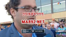 경마사이트 M A 892 점 NET #온라인경마사이트 #경마총판 #사설경마