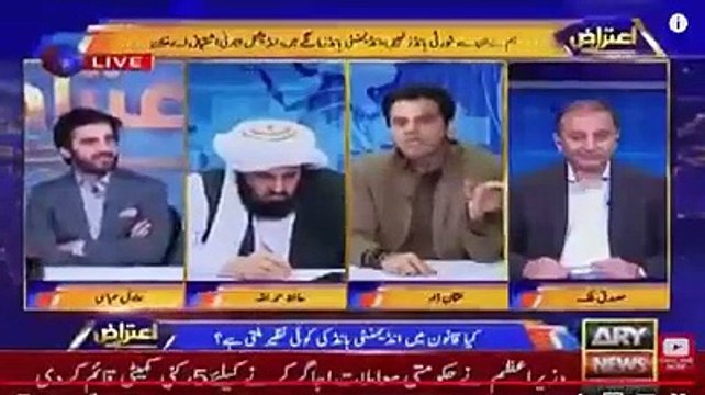 If Maryam is allowed to leave with Nawaz Sharif, they will happily give the indemnity bond - Usman Dar