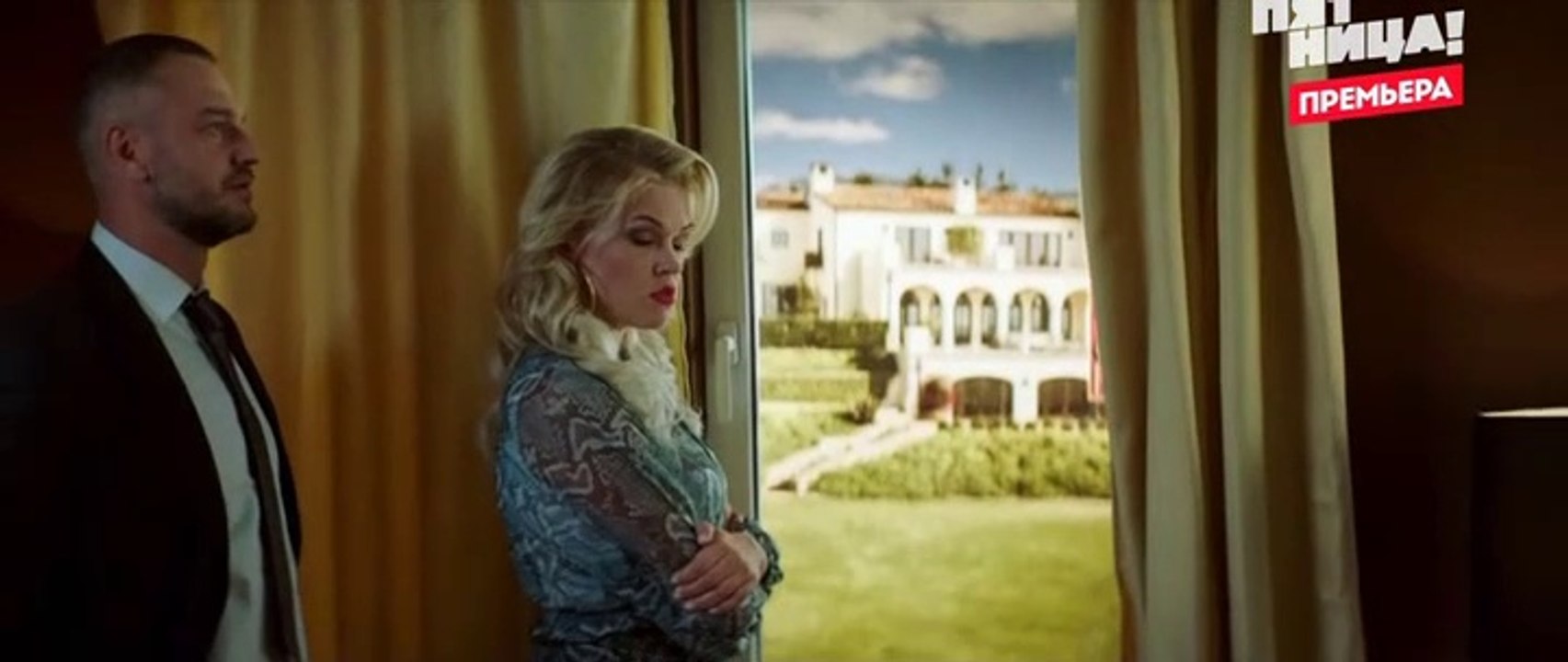 Мылодрама 2 сезон 8 серия (Без цензуры) - Мылодрама 2 сезон 8 серия