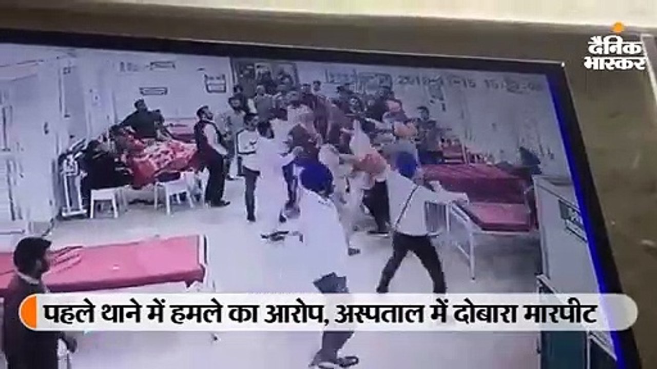 कांग्रेसी सरपंच समेत भाई को इमरजेंसी में घुसकर पीटा