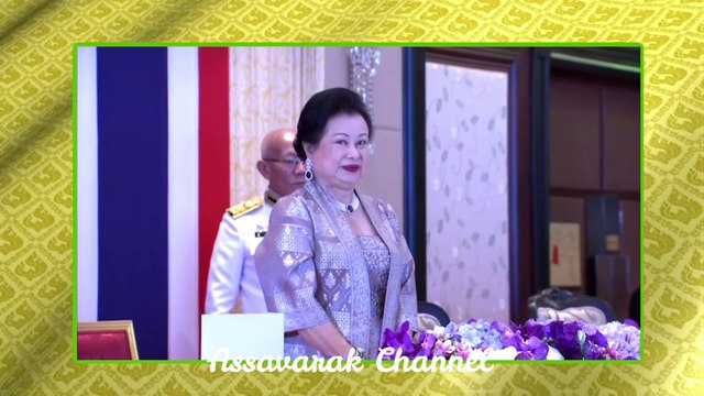 ผู้แทนพระองค์ไปในงานกาลาดินเนอร์การกุศล ราตรีพันหนึ่งทิวา ครั้งที่ 24 ประจำปี 2562