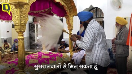 क्विंट ने भारत-पाकिस्तान के लोगों से गुरुद्वारा करतारपुर साहिब में की बात