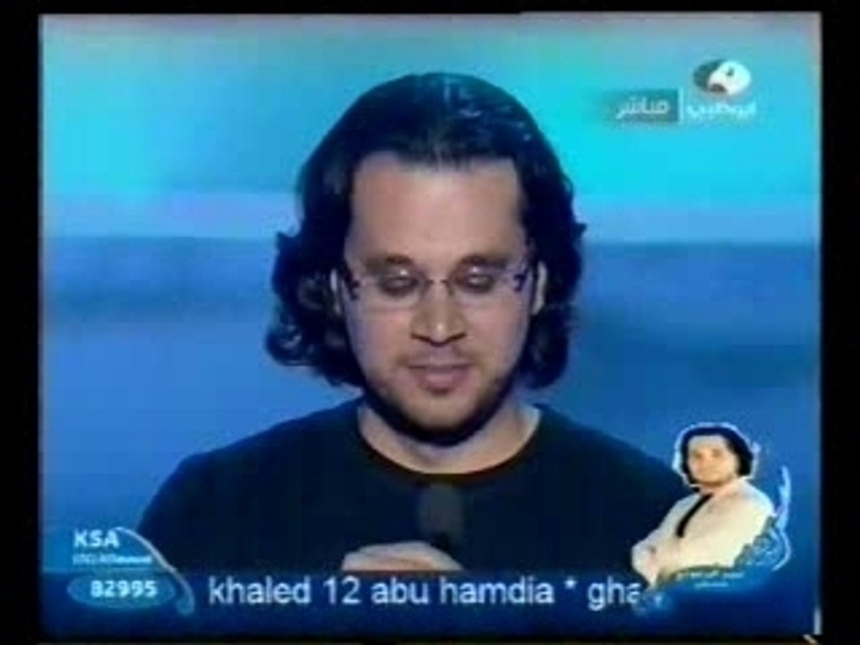 Ameer El Shu3ara2 tameem al barghouti