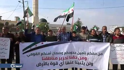 أهالي تل رفعت يكذبون التقارير التي تزعم رفضهم دخول الفصائل للمدينة