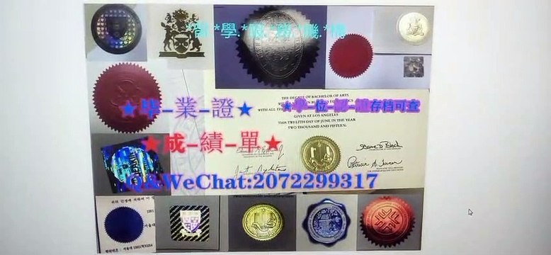 国际留学服务中心专业办理(UMD毕业证/成绩单)（Q /微2228960192）雅思/托福/留服认证 UMD马里兰大学-伯克分校UMD高仿毕业证/UMD修改成绩单GPA分数/UMD文凭学历真实认证/真实大使馆/真实留信网认证University of Maryland-College Park (UMD)