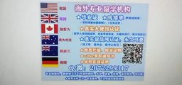 国际留学服务中心专业办理(TAMU毕业证/成绩单)（Q /微2228960192）雅思/托福/留服认证 TAMU德州农工大学康莫斯校区TAMU高仿毕业证/TAMU修改成绩单GPA分数/TAMU文凭学历真实认证/真实大使馆/真实留信网认证Texas A & M University-Commerce diploma