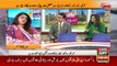 Bakhabar Savera with Shafaat Ali and Madiha Naqvi - 16 - Nov - 2019