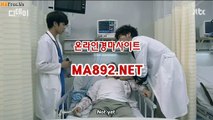 인터넷경륜사이트 M A892. NET 서울경마예상 검빛경마