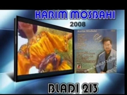 Karim mosbahi ntiya ntiya 2008