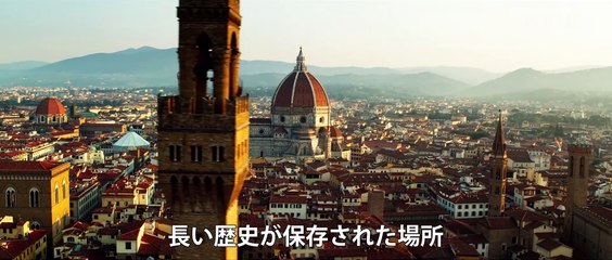 『6アンダーグラウンド』イタリアへ行こう