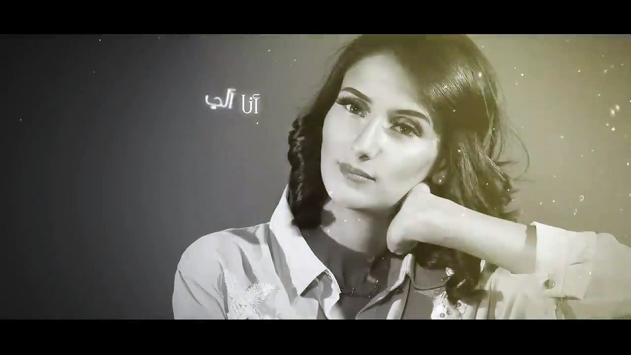 Lamia Battouche - Jatek Ala Khatrek (Official Lyric Video)