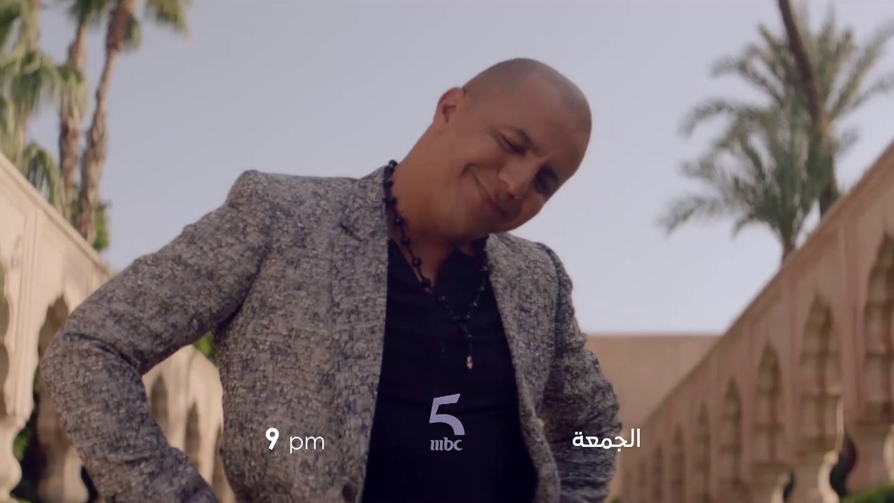 انتظروا حلقة جديدة من الدار داركم الجمعة الساعة 9PM على MBC5