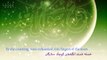 Ya Muhammad - Mir Hasan Mir Naat - New Naat - Naat 2019 - 17 RabiulAwal - YouTube