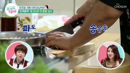 음~! 감탄 연발↗ 오늘 같은 날엔 뜨끈한 만두전골