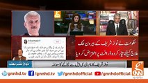 Nawaz Sharif Mulk Wapis Na Anay Ke Liye Bahar Ja Rahay Hain - Arif Hameed Bhatti