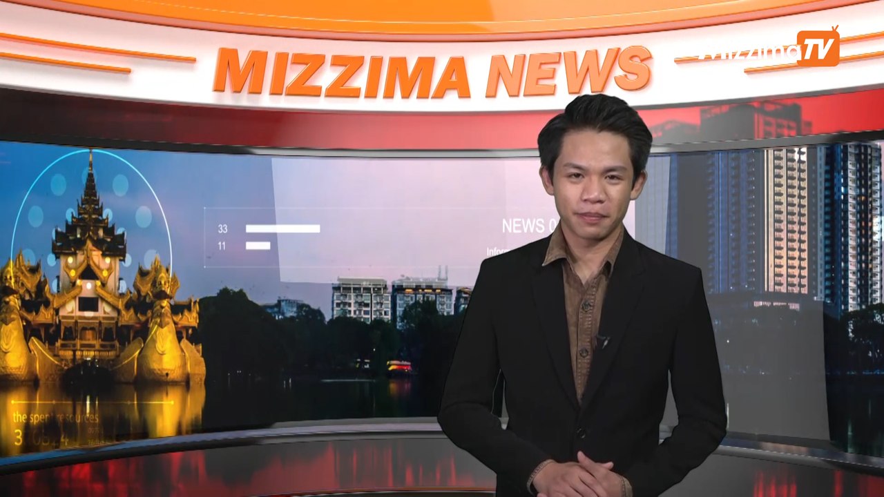 နိုဝင်ဘာ ၁၆ ရက် မဇ္ဈိမ တီဗီ