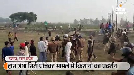 ट्रांस गंगा सिटी प्रोजेक्ट मामले में किसानों का प्रदर्शन