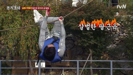 살벌하게 건너오는 힘 에이스 송진우 & 장꾸력 폭발한 이진호 이진혁ㅋㅋ