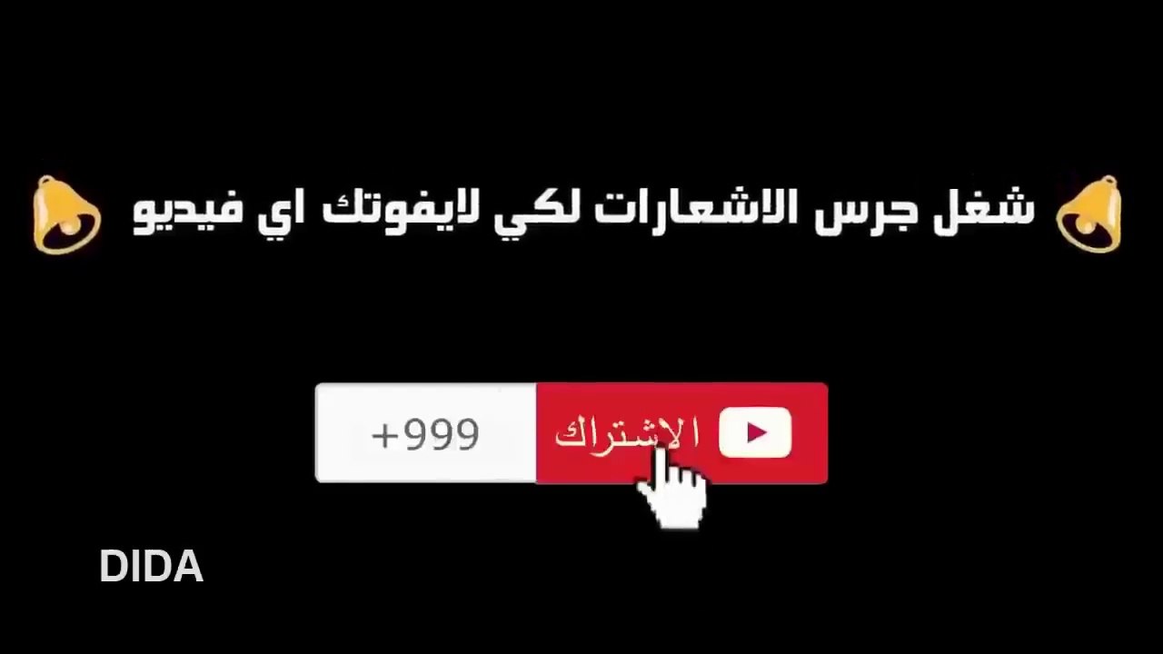 ملخص مباراة المغرب وموريتانيا  صمود المنتخب الموريتانى  15-11-2019 تصفيات كأس أمم أفريقيا