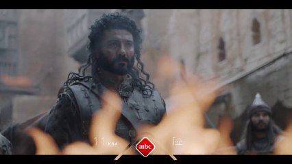 ممالك النار يستحضر التاريخ في أضخم إنتاج درامي عربي..