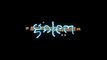 Golem - Bande-annonce de lancement