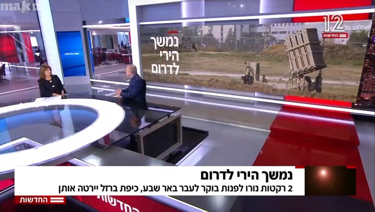ריאיון עם יובל שטייניץ 16/11 18:15