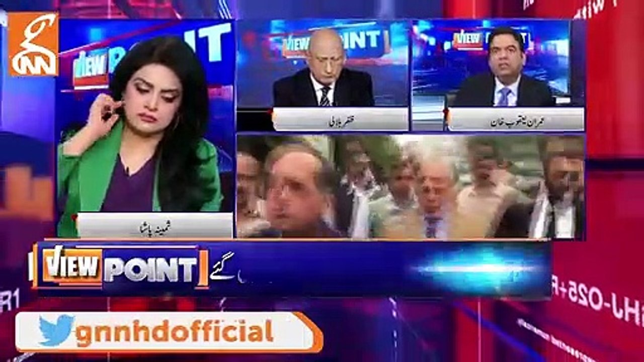 Maryam Nawaz will also go out, Shahbaz Sharif will run the party: Imran Yaqub Khan