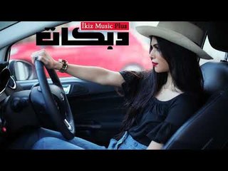 دبكات زوري من بنات المدارس قلبي خالص