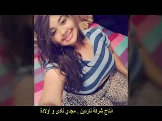 الريس يسرى ابو الوفا السوهاجى ياغشيم