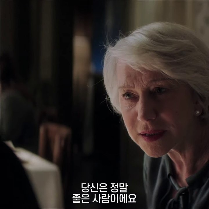 영화 [굿 라이어] 퍼펙트 매치 영상