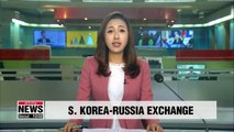 South Korea, Russia designate 2020, 2021 as special years for cultural exchange