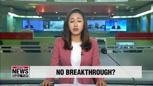 Japan notifies U.S. of its refusal to accede to South Korea's demand: Yomiuri Shimbun