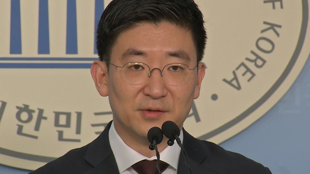 한국당 김세연, 총선 불출마 선언..."당 해체하고 황교안·나경원도 물러나야" / YTN