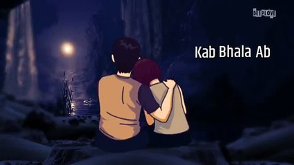 Humsafar tu hum qadam tu hum nava mery best song Best status video