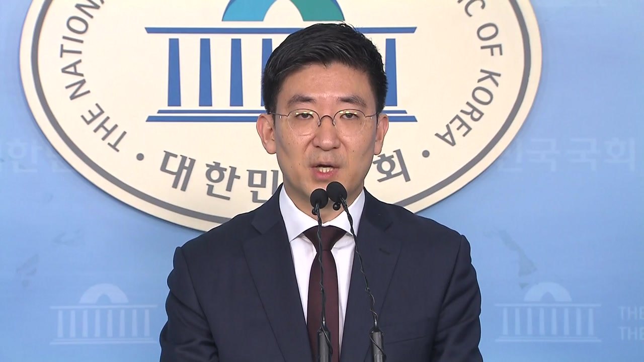 한국당 김세연, 총선 불출마 선언..."당 해체하고 황교안·나경원도 물러나야" / YTN