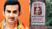 BJP MP Gautam Gambhir 'missing' posters put up in Delhi