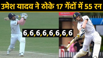 India vs Bangladesh: Umesh Yadav smashes three stunning sixes in Indore Test| वनइंडिया हिंदी