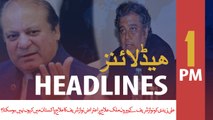 ARY News Headlines | Ali Zaidi questions Nawaz's insistence to fly abroad | 1 PM | 17 Nov 2019