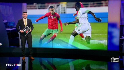 سبور تايم: السبت 16 نونبر 2019 - 16/11/2019