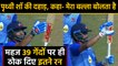 Prithvi Shaw announces return by smashing 63 off 39 balls in Syed Mushtaq Ali Trophy |वनइंडिया हिंदी