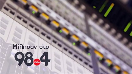 Γ. Αδαλής - Ποιοί αντιστρατεύονται τα ενεργειακά σχέδια Ελλάδας και Κύπρου