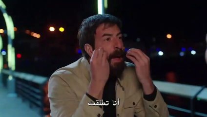 مسلسل نجمة الشمال الحلقة 10 القسم 1