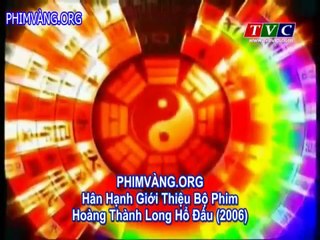 Thần Cơ Diệu Toán Lưu Bá Ôn phần 7 - Hoàng Thành Long Hổ Đấu tập 56 | Huỳnh Thiếu Kỳ