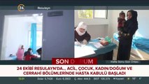 Resulayn'da teröristlerin tahrip ettiği hastane onarıldı