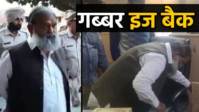 Haryana Home Minister Anil Vij अचानक पहुंचे Panipat Police Station,महिला SI सस्पेंड | वनइंडिया हिंदी