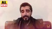 Hamza Ali Abbasi Quit From Showbiz Full Video | Hamza Ali abbasi Quitting Showbiz | Junaid Jamsheed