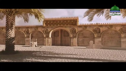 Rasool e Arabi ? Ep 01 | Ye Kis Shahenshah e Wala Ki Amad Hai | Life of Prophet Muhammad