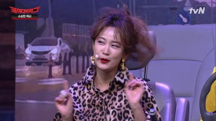 숨을 못 쉬겠어 떨리는걸♪ 지지지지, 지금이야!!!!!