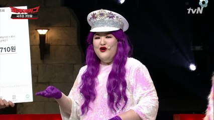 배달의 여왕 이국주! 배달로 벤츠 한 대는 해먹어야지~!