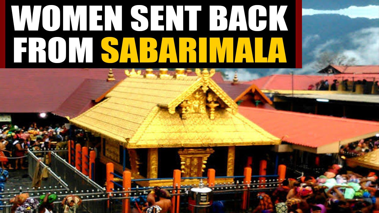 Devotees throng Sabarimala shrine to offer prayers | OneIndia News